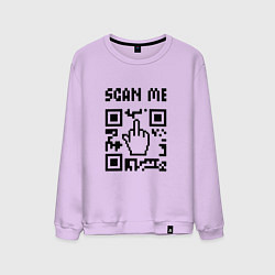 Свитшот хлопковый мужской Qr-код go away, цвет: лаванда