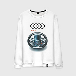 Свитшот хлопковый мужской Audi - car steering wheel, цвет: белый