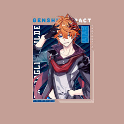 Свитшот хлопковый мужской Тарталья Tartaglia, Genshin Impact Геншин импакт, цвет: пыльно-розовый — фото 2