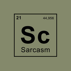 Свитшот хлопковый мужской САРКАЗМ - SARCASM, Sc Таблица Менделеева, цвет: авокадо — фото 2