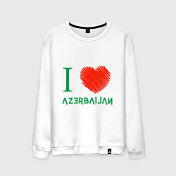 Мужской свитшот Love Azerbaijan