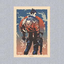 Свитшот хлопковый мужской Yoru art, цвет: меланж — фото 2