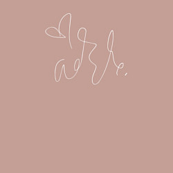 Свитшот хлопковый мужской Adele Автограф, цвет: пыльно-розовый — фото 2