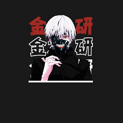 Свитшот хлопковый мужской Токийский гуль Tokyo Ghoul, Ken Kaneki Канеки Кен, цвет: черный — фото 2