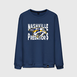 Мужской свитшот Nashville Predators, Нэшвилл Предаторз