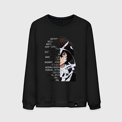 Свитшот хлопковый мужской Великий из бродячих псов, Дазай Осаму цитата о суд, цвет: черный