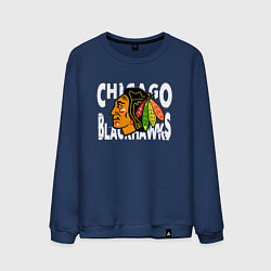 Мужской свитшот Чикаго Блэкхокс, Chicago Blackhawks