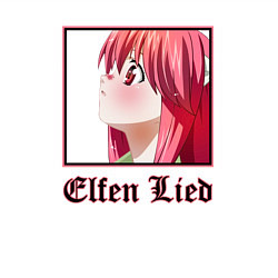 Свитшот хлопковый мужской Эльфийская песнь Elfen Lied, цвет: белый — фото 2