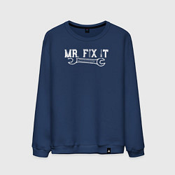 Свитшот хлопковый мужской Mr FIX IT, цвет: тёмно-синий