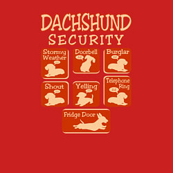 Свитшот хлопковый мужской Такса - охрана, цвет: красный — фото 2