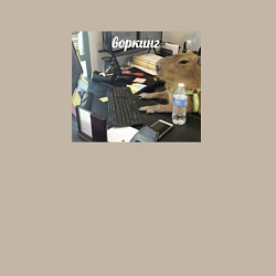 Свитшот хлопковый мужской Капибара работает Воркинг, цвет: миндальный — фото 2