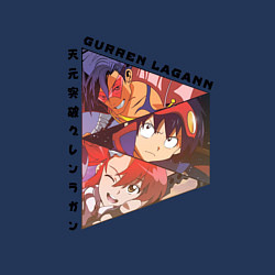 Свитшот хлопковый мужской Tengen Toppa Gurren Lagann, Камина, Йоко Литтнер и, цвет: тёмно-синий — фото 2