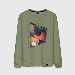 Свитшот хлопковый мужской Ван-Пис, Луффи, Зоро Ророноа, Санджи Винсмок, цвет: авокадо