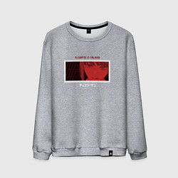 Мужской свитшот Makima Chainsaw Man