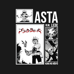 Свитшот хлопковый мужской Asta art, цвет: черный — фото 2