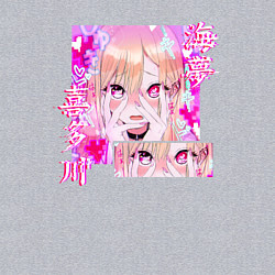 Свитшот хлопковый мужской Marin Kitagawa cosplayer, цвет: меланж — фото 2