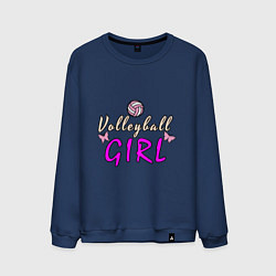 Свитшот хлопковый мужской Volleyball - Girl, цвет: тёмно-синий