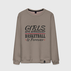 Свитшот хлопковый мужской Girls & Basketball, цвет: утренний латте