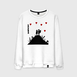 Свитшот хлопковый мужской Banksy Бэнкси мальчик и девочка на горе оружия, цвет: белый
