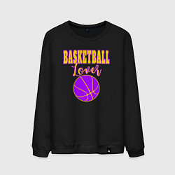 Мужской свитшот Basketball Lover