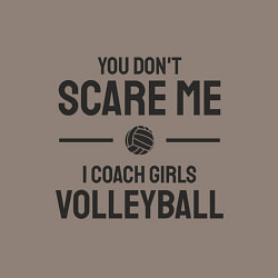 Свитшот хлопковый мужской I Coach Girls, цвет: утренний латте — фото 2