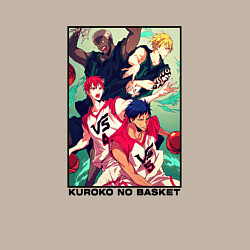 Свитшот хлопковый мужской Kuroko team, цвет: миндальный — фото 2