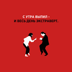 Свитшот хлопковый мужской Весь день экстраверт, цвет: красный — фото 2