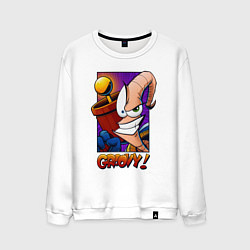 Свитшот хлопковый мужской Jim Groovy!, цвет: белый