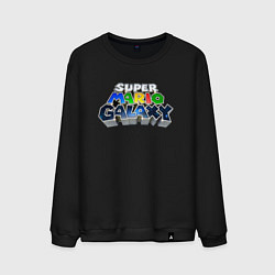 Свитшот хлопковый мужской Super Mario Galaxy logo, цвет: черный