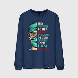 Мужской свитшот Они шептали, ты не выдержишь бурю, она прошептала