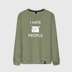 Мужской свитшот I hate people, текст с белым мемным котом