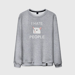 Свитшот хлопковый мужской I hate people, текст с белым мемным котом, цвет: меланж