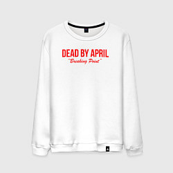 Свитшот хлопковый мужской Dead by april metal,, цвет: белый