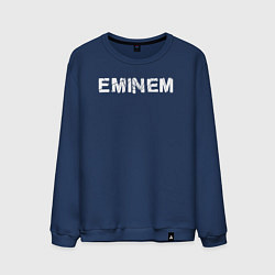 Свитшот хлопковый мужской Eminem ЭМИНЕМ, цвет: тёмно-синий