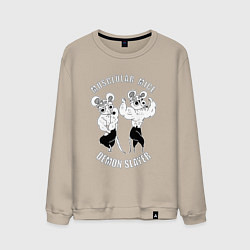 Мужской свитшот МЫШИ УЗУЙ ТЕНГЕНА МЫЩЦЫ МЫЩЦЫ