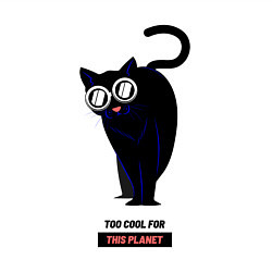 Свитшот хлопковый мужской Black Cat - too cool for this planet, цвет: белый — фото 2