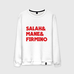 Свитшот хлопковый мужской Salah - Mane - Firmino, цвет: белый