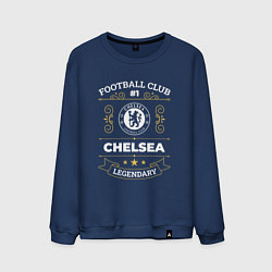Свитшот хлопковый мужской Chelsea FC 1, цвет: тёмно-синий