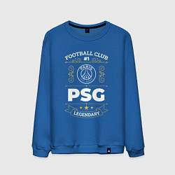 Свитшот хлопковый мужской PSG FC 1, цвет: синий