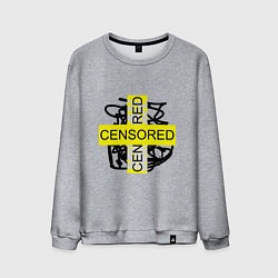 Мужской свитшот Censored Дополнение Коллекция Get inspired! Fl-182