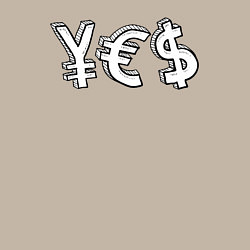 Свитшот хлопковый мужской YES юань, евро, доллар, цвет: миндальный — фото 2