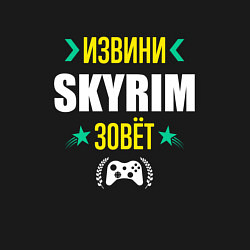 Свитшот хлопковый мужской Извини Skyrim Зовет, цвет: черный — фото 2