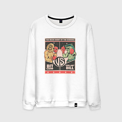 Свитшот хлопковый мужской Биткоин против доллара Афиша Dollar vs Bitcoin, цвет: белый