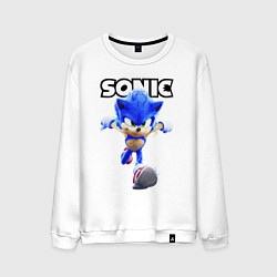 Свитшот хлопковый мужской Sonic the Hedgehog 2, цвет: белый