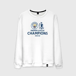 Мужской свитшот MANCHESTER CITY CHAMPIONS 202122