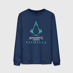 Свитшот хлопковый мужской Assassins creed valhalla, цвет: тёмно-синий