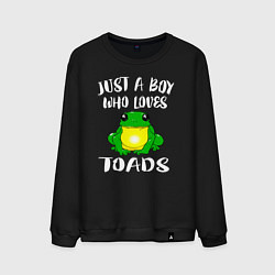 Свитшот хлопковый мужской Просто мальчик, который любит жаб, цвет: черный
