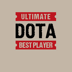 Свитшот хлопковый мужской Dota: таблички Ultimate и Best Player, цвет: миндальный — фото 2