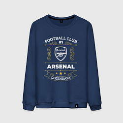 Мужской свитшот Arsenal: Football Club Number 1