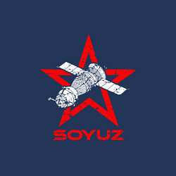 Свитшот хлопковый мужской Soyuz - Space, цвет: тёмно-синий — фото 2